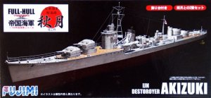 Fujimi 400983 - 1:700 KG-9 Akizuki Full Hull Model