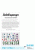 35-C1061_02.gif