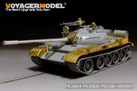 PE35834_02.jpg