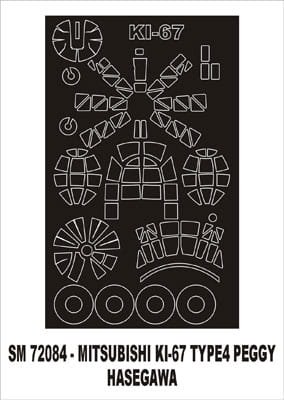 Go to product MONTEX SM72084 - 1:72 Ki-67 Peggy