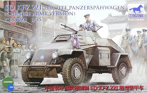 Go to product BRONCO CB 35022 - 1:35 Sd.Kfz. 221 Armored Car Chinese Version
