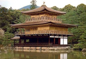 FUJIMI 500201 - 1:100 Temple Kinkakuji