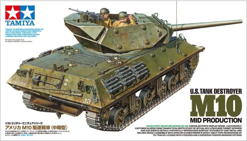 Go to product TAMIYA 35350 - 1:35 US Tank Destroyer M10 Mid Production