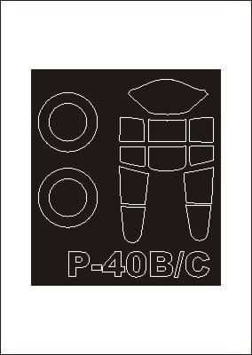 Go to product MONTEX SM72153 - 1:72 P-40 B/C