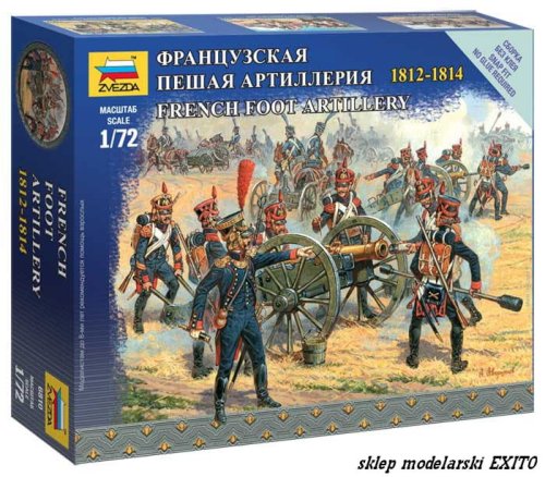 Go to product ZVEZDA 6810 - 1:72 French Foot Artillery 1812 - 1814 Napoleonic Wars