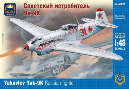 48021.jpg