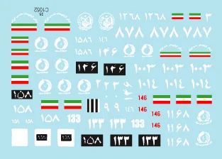 35-C1052_A.gif
