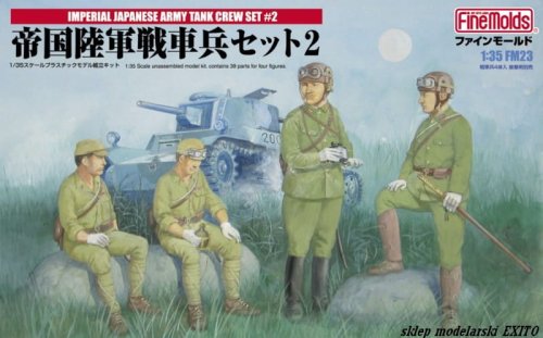 Go to product FINE MOLDS FM23 - 1:35 Imperial Japanese Army Tank Crew set for model kits  #2