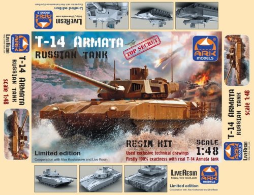 Go to product ARK MODELS 48099 - 1:48 T-14 Russian battle tank w/parts