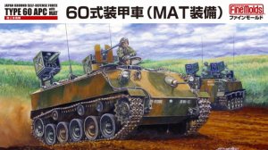 FINE MOLDS FM53 - 1:35 JGSDF Type 60 Armoured Personnel Carrier w/ MAT