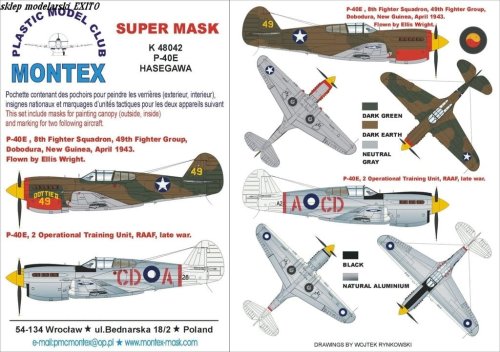 Go to product MONTEX K48042 - 1:48 P-40 E