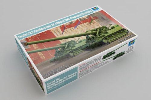 Go to product TRUMPETER 09529 - 1:35 Soviet 2A3 Kondensator 2P 406mm Self-Propelled Howitzer