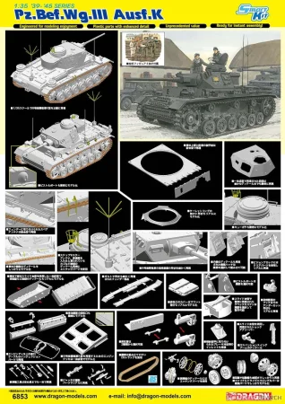 6853 1.jpg