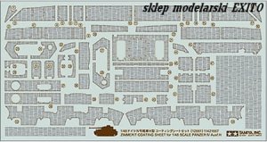 TAMIYA 12661 - 1:48 Panzer IV H - Zimmerit Coating Sheet