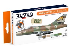 HATAKA CS12 - Israeli AF 1970s desert colours paint set