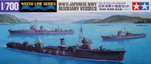 TAMIYA 31519 - 1:700 WWII Japanese Navy Auxiliary Vessels
