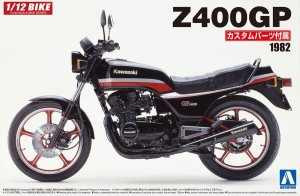 AOSHIMA 05456 1:12 Kawasaki Z400GP
