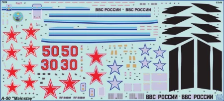 7024-a-50-decal.jpg