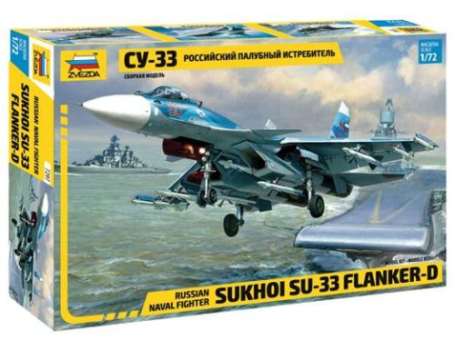 Go to product ZVEZDA 7297 - 1:72 Sukhoi Su-33 Flanker D Russian Naval Fighter