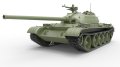 T-54-2.24.jpg