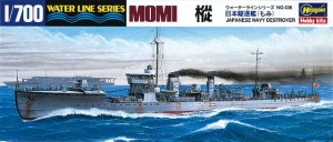 HASEGAWA WL436 - 1:700 IJN Destroyer Momi