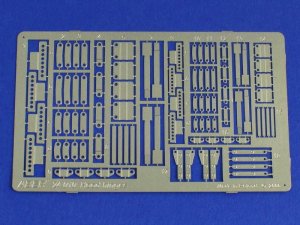ABER 24010 - 1:24 Hood hinges