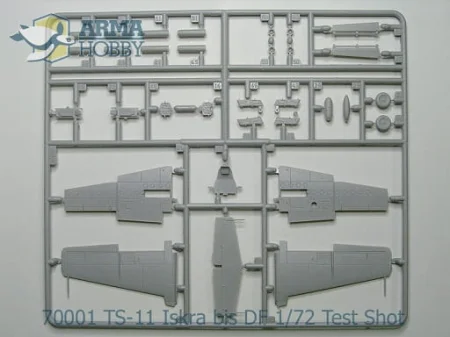 big_iskra-ramka-2.jpg