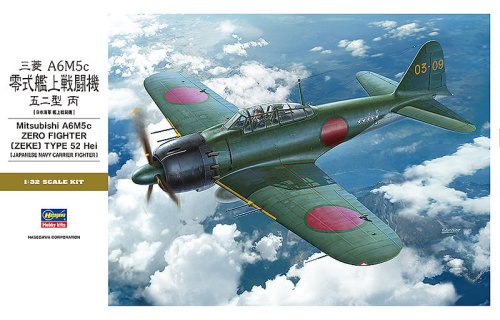 Go to product HASEGAWA ST34 - 1:32 Mitsubishi A6M5c Zero Type 52 Hei