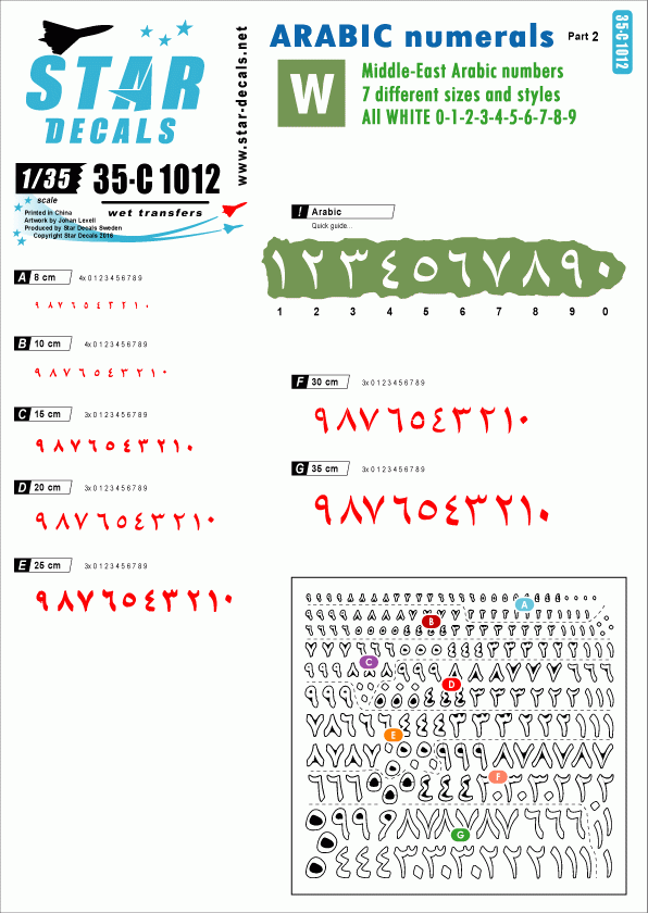 35-C1012_01.gif