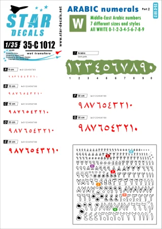 35-C1012_01.gif
