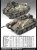 Kopia (3) 35_Hetzer_late_eng_main.jpg