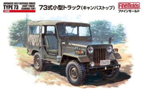 Go to product FINE MOLDS FM34 - 1:35 JGSDF Type 73 Light Truck w/Canvas Top