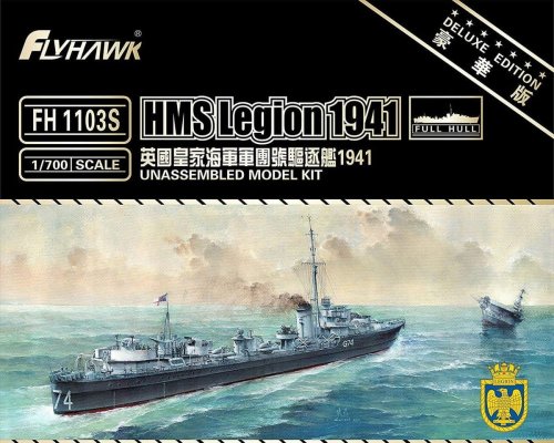 Go to product FLYHAWK 1103S - 1:700 HMS Legion 1941 Deluxe Edition