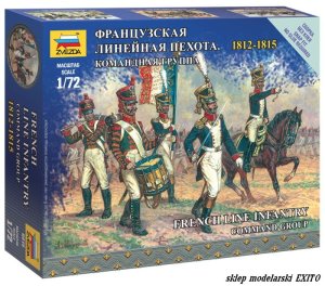 ZVEZDA 6816 - 1:72 French Line Infantry Command Group