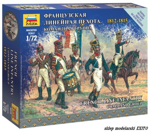 Go to product ZVEZDA 6816 - 1:72 French Line Infantry Command Group