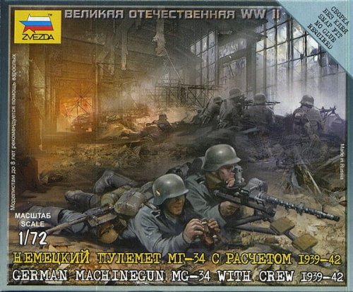 Go to product ZVEZDA 6106 - 1:72 German Machinegun MG-34 With Grew 1939-42