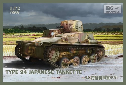 Go to product IBG 72043 - 1:72 Type 94 Japanese Tankette