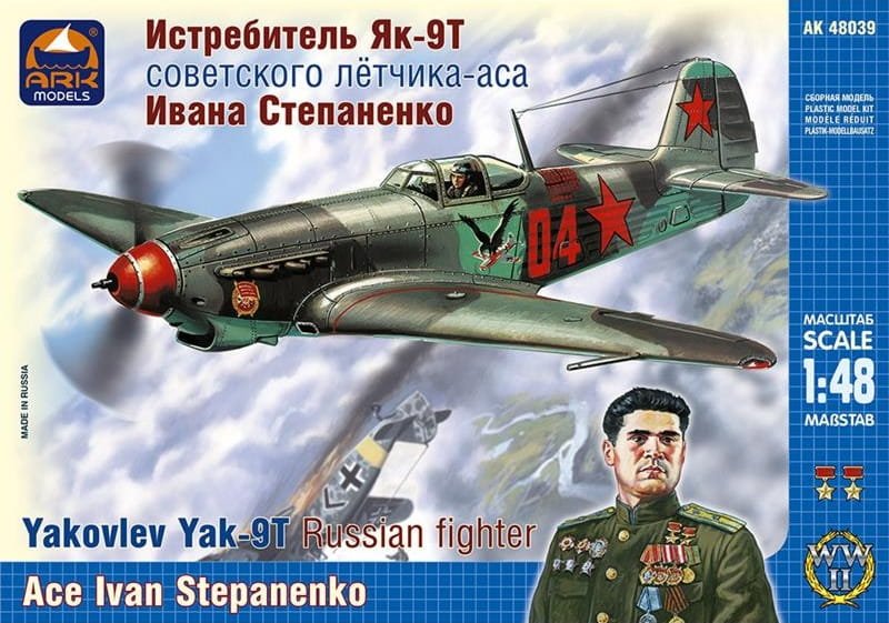 48039.jpg