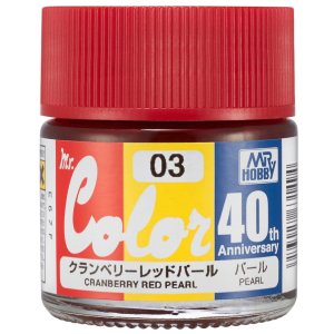 Mr.Hobby - Mr. Color AVC03 40th Anniversary Cranberry Red 10 ml