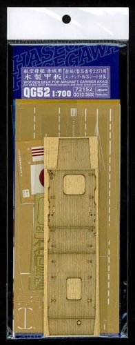 Go to product HASEGAWA 72152 QG52 - 1:700 Wooden Deck for Akagi