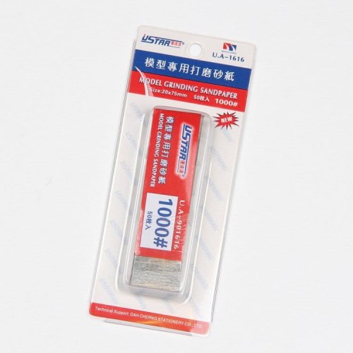 Go to product U-STAR UA91616 - 50 pcs set of mini sandpaper sheets. Grit: #1000