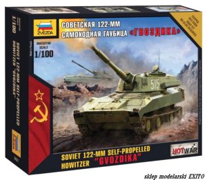 ZVEZDA 7421 - 1:100 Soviet 122 mm SP Howitzer Gvozdika