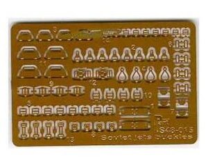 PART S48015 - 1:48 Buckless Soviet modern airforce