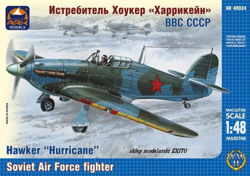 Go to product ARK MODELS 48024 - 1:48 Hawker Hurricane British fighter the Soviet Air Forces