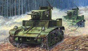 MIRAGE 72670 - 1:72 Amerykański Czołg Lekki M3