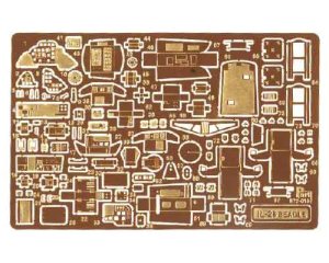 PART S72015 - 1:72 Il-28 Beagle interior