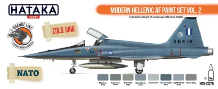 Cs75_Front.jpg