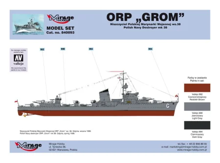 840093 1.jpg