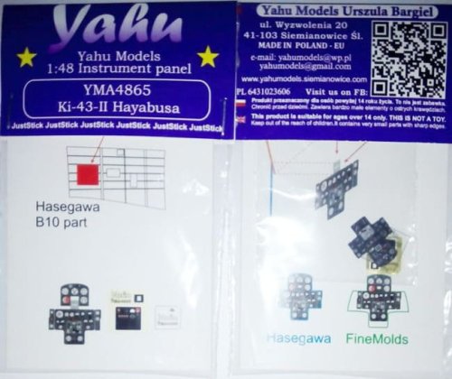 Go to product YAHU YMA4865 - 1:48 Ki-43-II Hayabusa - Instrument Panel