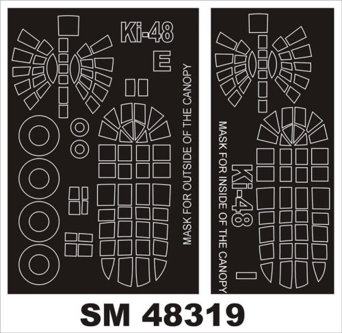 Go to product MONTEX SM48319 - 1:48 Ki-48 Lily